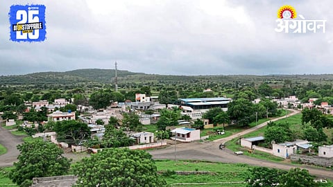 Smart Village