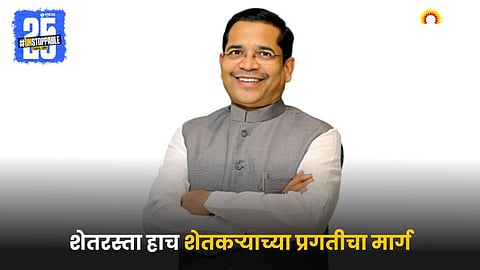 MLA Abhimanyu Pawar