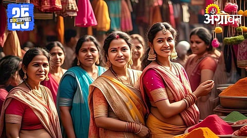 Ladki Bahin Yojana