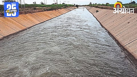 Tembhu Irrigation