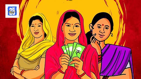 Ladki Bahin Yojana