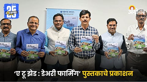 Book Release