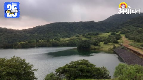 Water Management