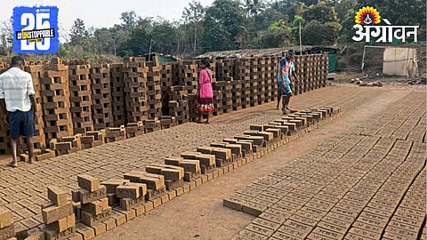 Brick Business