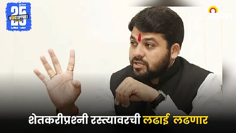 Ravikant Tupkar