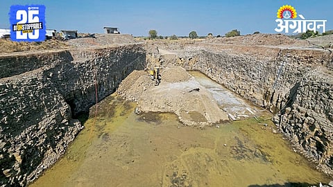 Degav Irrigation Project