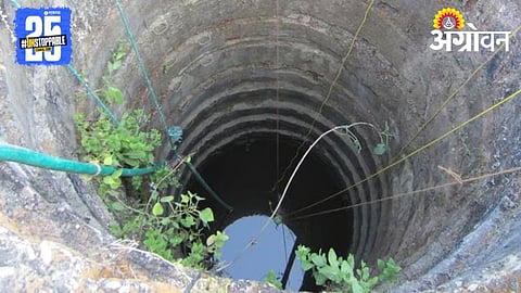 Water Scarcity