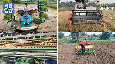 Post Harvest Mechanization