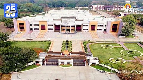 PDKV Akola