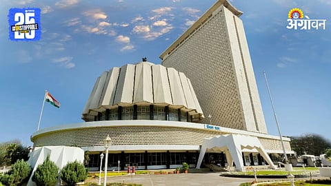 Agriculture Budget Maharashtra