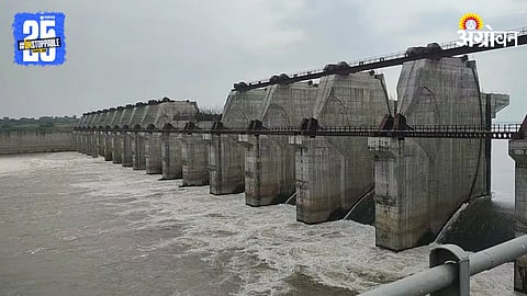 Shelgaon Barrage Project