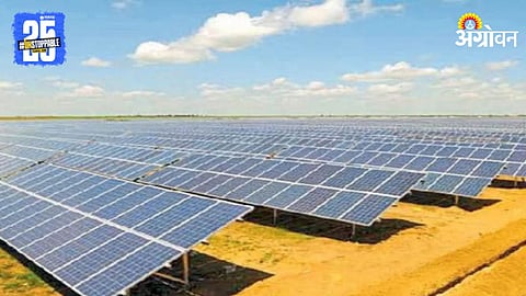 Solar Project