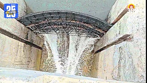 Kolhapur Type Barrage Leakage