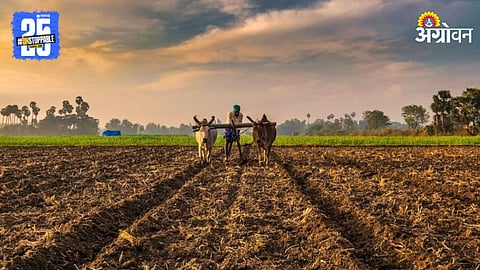 Farmer Loan Waive