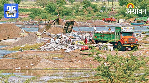 Sand Storage