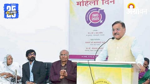 Agriculture Education