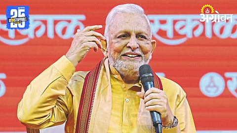 Shri M