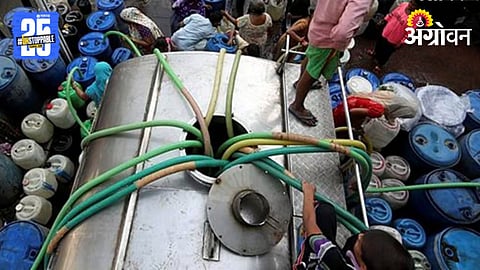 Water Scarcity