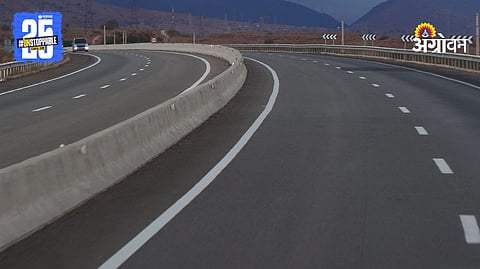 Shaktipeeth Highway