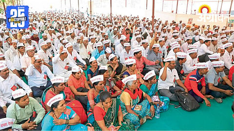 Shaktipeeth Highway Protest