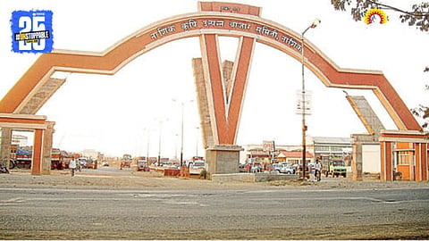 Nashik APMC
