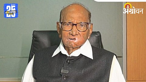 Sharad Pawar
