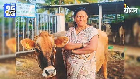 Dairy Farming