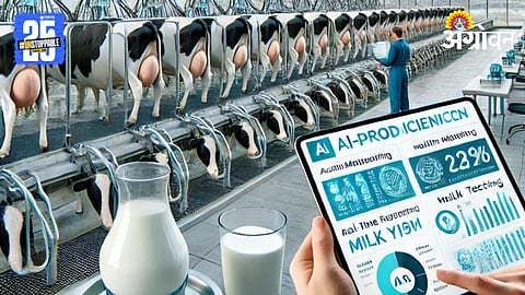 AI In Dairy Farming