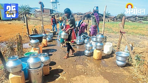 Water Scarcity