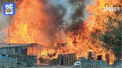 Pimpalgaon Fire