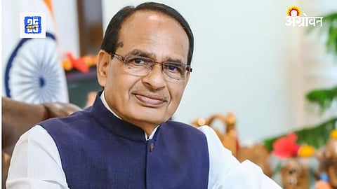 Agriculture Minister Chauhan
