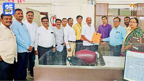 KVK Employees