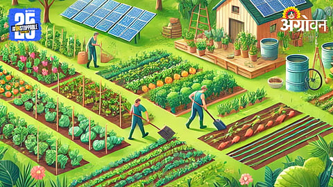 Sustainable Agriculture