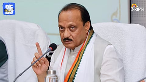 Ajit Pawar