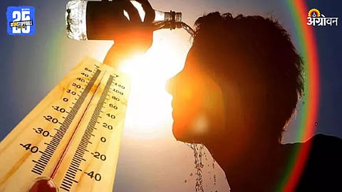 Maharashtra Weather