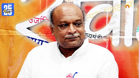 Vijay Jawandhia