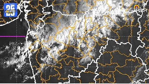 Maharashtra Weather