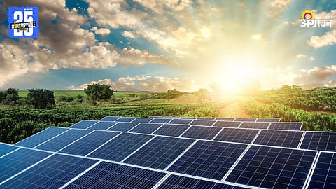 Solar Energy