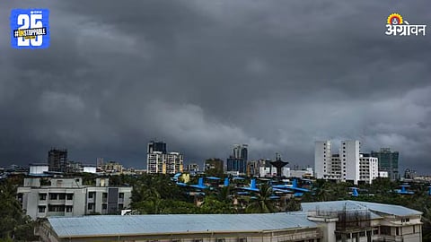 Rain