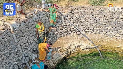 Water Scarcity