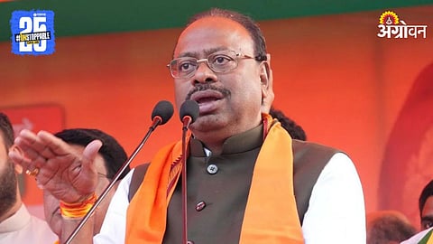 Chandrashekhar Bawankule