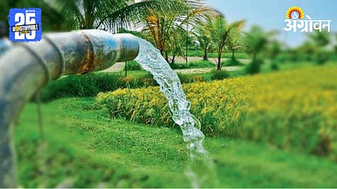 Agriculture Pump Electricity
