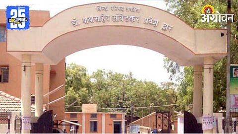 Akola DPDC