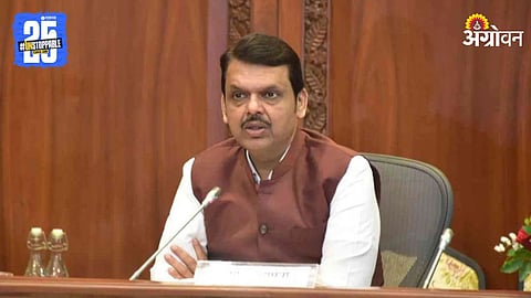 CM Devendra Fadnavis