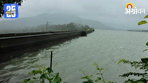 Water Storage