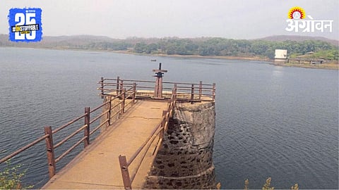 Water Storage