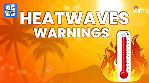 Heatwave