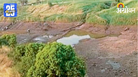 Water Scarcity