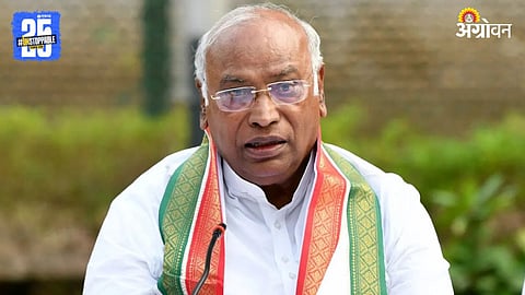 Congress President Mallikarjun Kharge