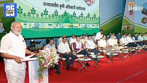 Agriculture Minister Manikrao Kokate